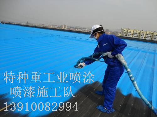 西昌除锈喷漆 & 设备厂房翻新